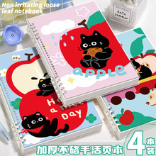 B5��퓱��ɲ�жins�Pӛ����؈�O��Ȥ���ЌW�����ñ����ֵӛ�±�