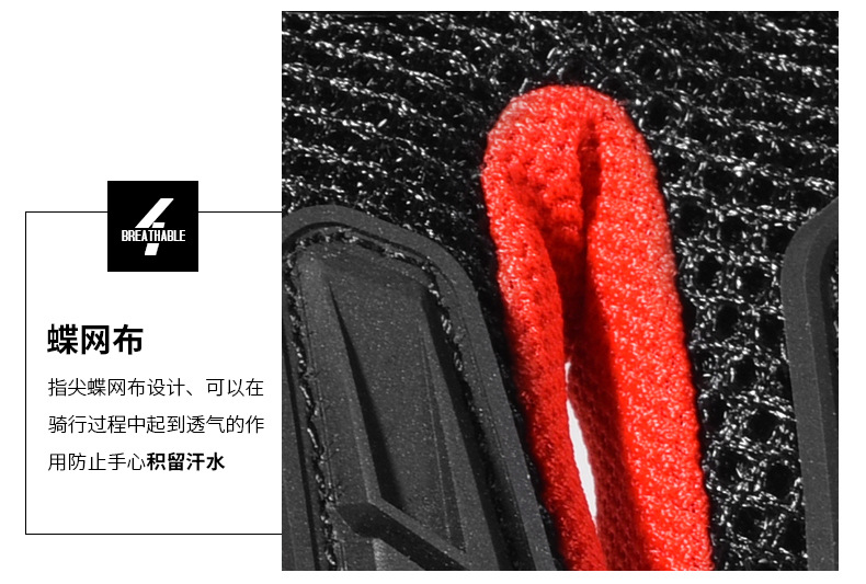 MG详情--19-5-13_10