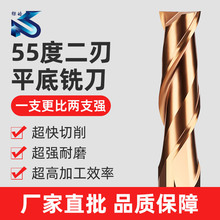 55��2���u䓉T�Ӽ��LӲ�|�Ͻ�ƽ�^��㊵� ƽ�^�I��㊵� �������