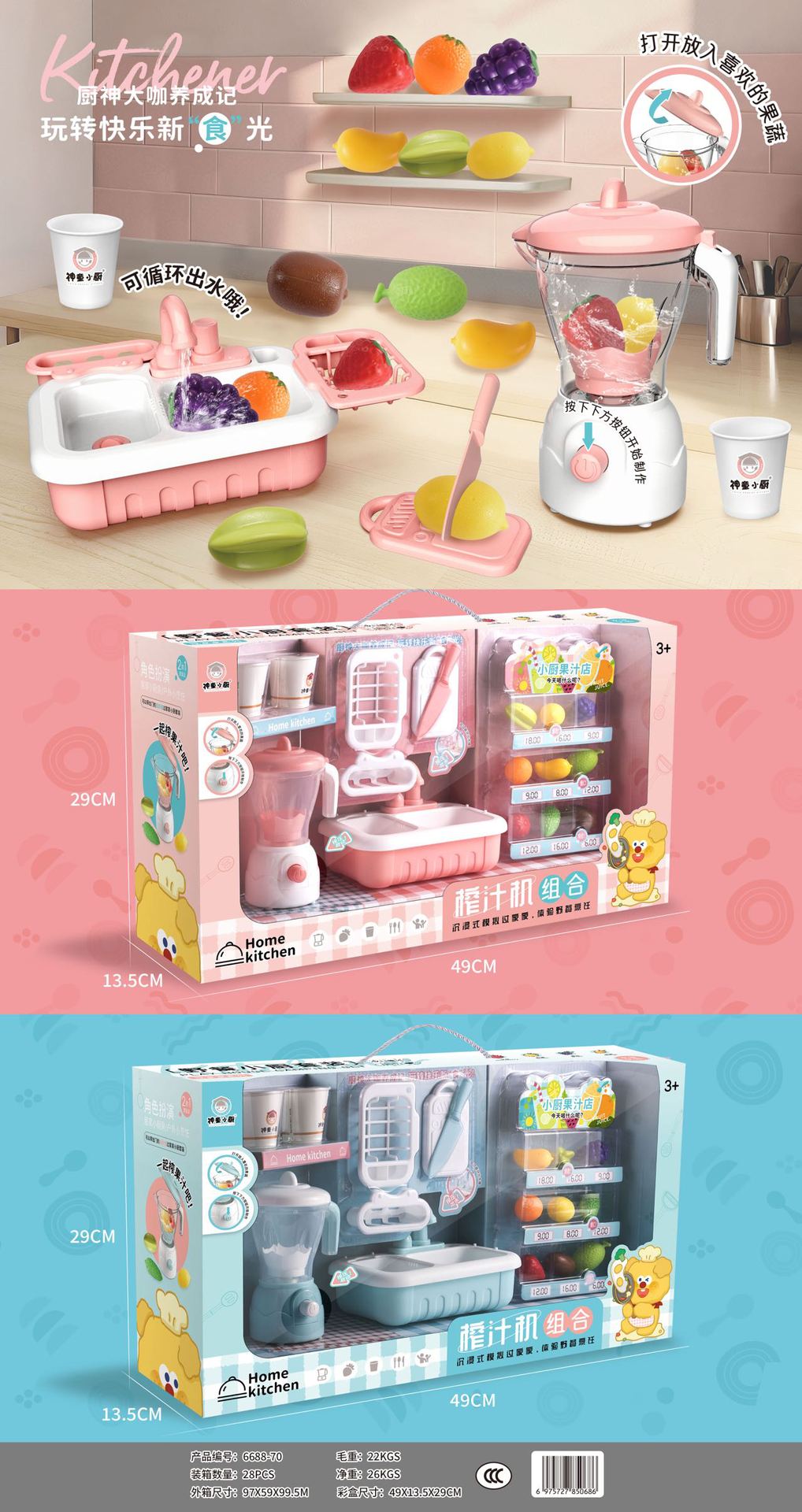 微信图片_20250323134326