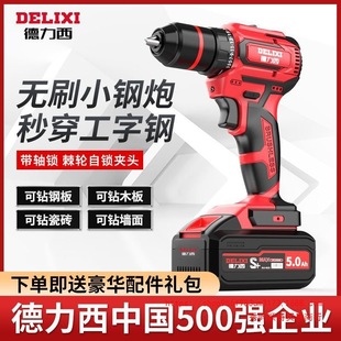 ��������荟oˢ���荳����֘�荛_��荴��ʼ���늄��ݽz��