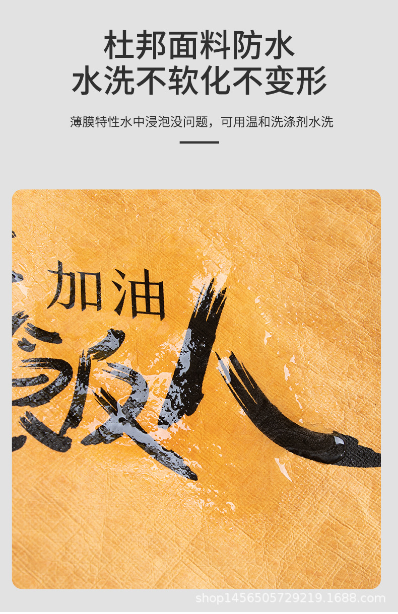 详情_05.jpg