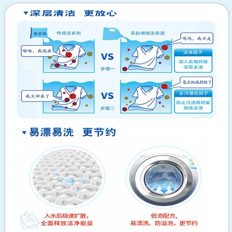 微信图片_20210513152841