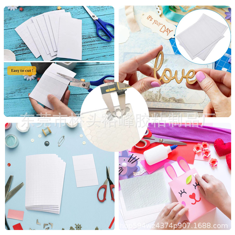 卸売子供手作り六角形フォーム両面テープDIYカード白い高粘角型ロングスポンジテープ