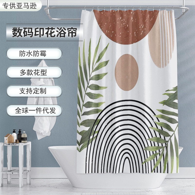Cross-border exclusive geometric simple ins tassel waterproof mildew-proof shower curtain hot sale bathroom polyester shower curtain shower compartment Cross-border exclusive geometric simple ins tassel waterproof mildew-proof shower curtain hot sale bathroom polyester shower curtain shower compartment