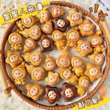 �ű�̴ľ�����˲ʺ�ľ�����֙C������ְѼ�diy�ֹ����K�������