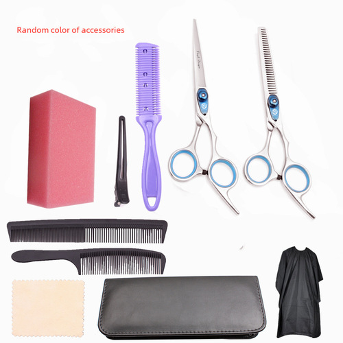 Hairdressing scissors 5.5/6 inch hair salon professional flat scissors tooth scissors hairdressing tools thinning bangs household set 
