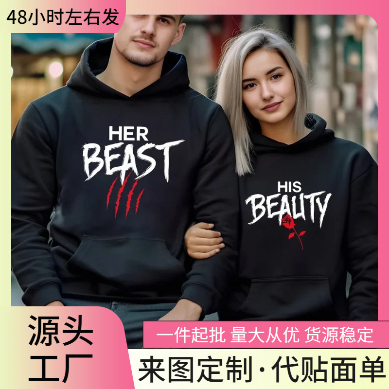 [Cross-Border European Code] New Her Beast His Beauty Hoodie Men's Women's Couple Casual Wide