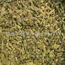 ����,����,���v,����,���l��ș�Ļ���,��؛���I����