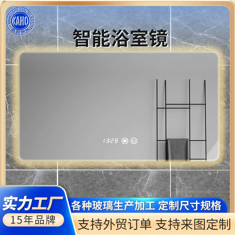 Умное волшебное зеркало AI многофункциональное легкое Сенсорное домашнее зеркало отель ванная комната рекламный экран умное зеркало