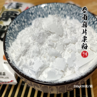 �����FƬ����200g*30�� �ձ������R�������������������