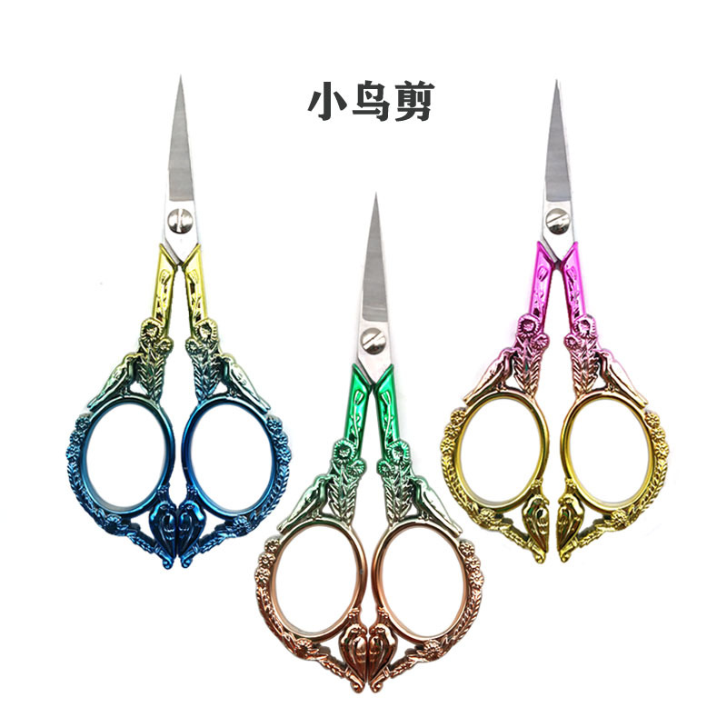 Tijeras de acero inoxidable tijeras de pájaro tijeras de flor de ciruelo tijeras de cejas tijeras de bordado tijeras de punto de cruz tijeras de bolsa de té comercio electrónico transfronterizo