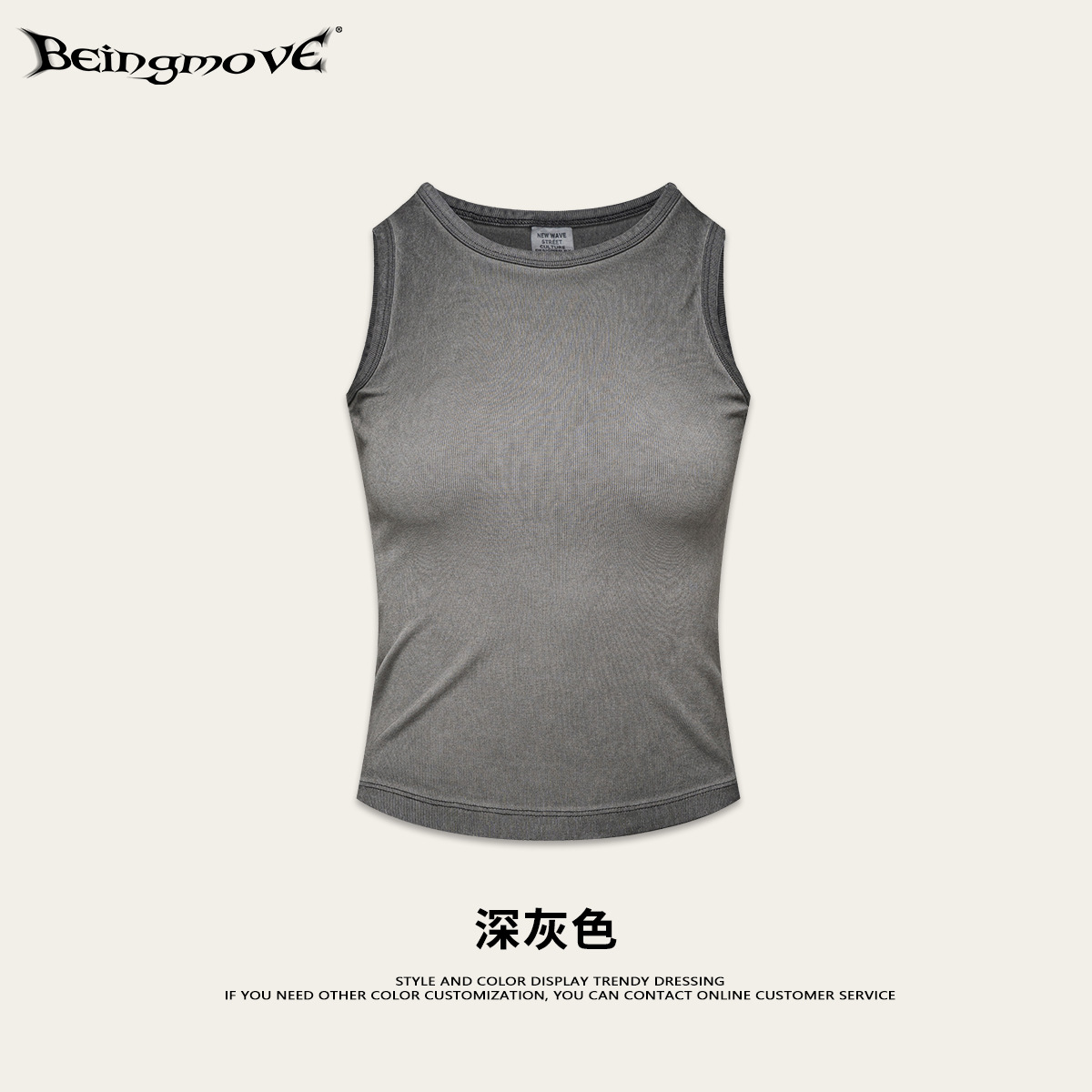 Camiseta sin mangas estilo vintage lavado, de moda retro europea y americana para mujer, colección verano 2026