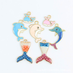 �����~β���ͺϽ���� ����С������ DIY��朶��h耳׿��Ʒ��