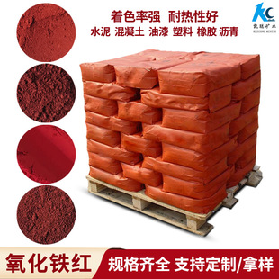 �����F�t110 130 190���g�t ˮ������������F��� �����F�ڼtɫ