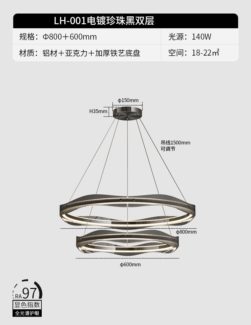 Araña de sala de estar de lujo ligero de estilo italiano, lámpara de anillo redondo creativa de alta gama, lámpara principal de comedor de dormitorio de diseñador minimalista moderno