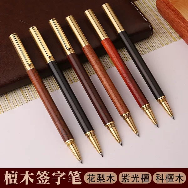 Brass sandalwood signature pen business office advertising gift pen solid wood ball pen wooden neutral pen wholesale logo