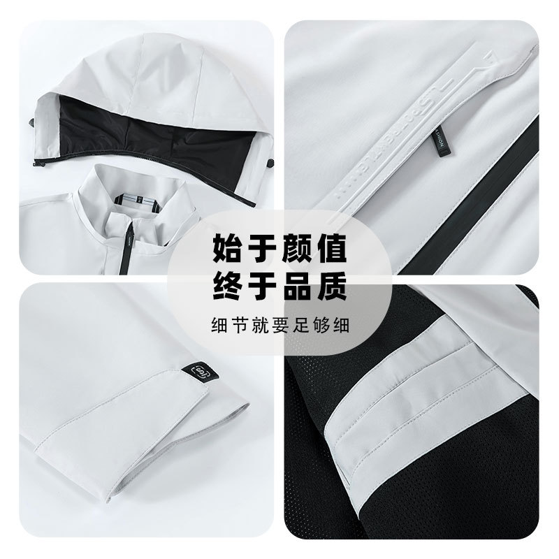 Chaqueta de alpinismo al aire libre para hombres y mujeres impermeable a prueba de viento Ropa de grupo de primavera y otoño Logotipo impreso Chaqueta de cáscara suave personalizada para todo el partido