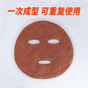 Special Mold-Free Mask Board for Shaping Seaweed Raw Materials, Plastic Blister Transparent Mask Tray, Wholesale from the Source Manufacturer