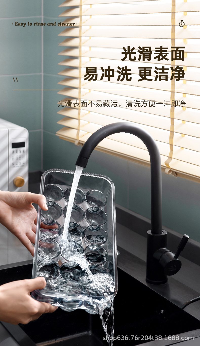 守一鸡蛋盒_11.jpg