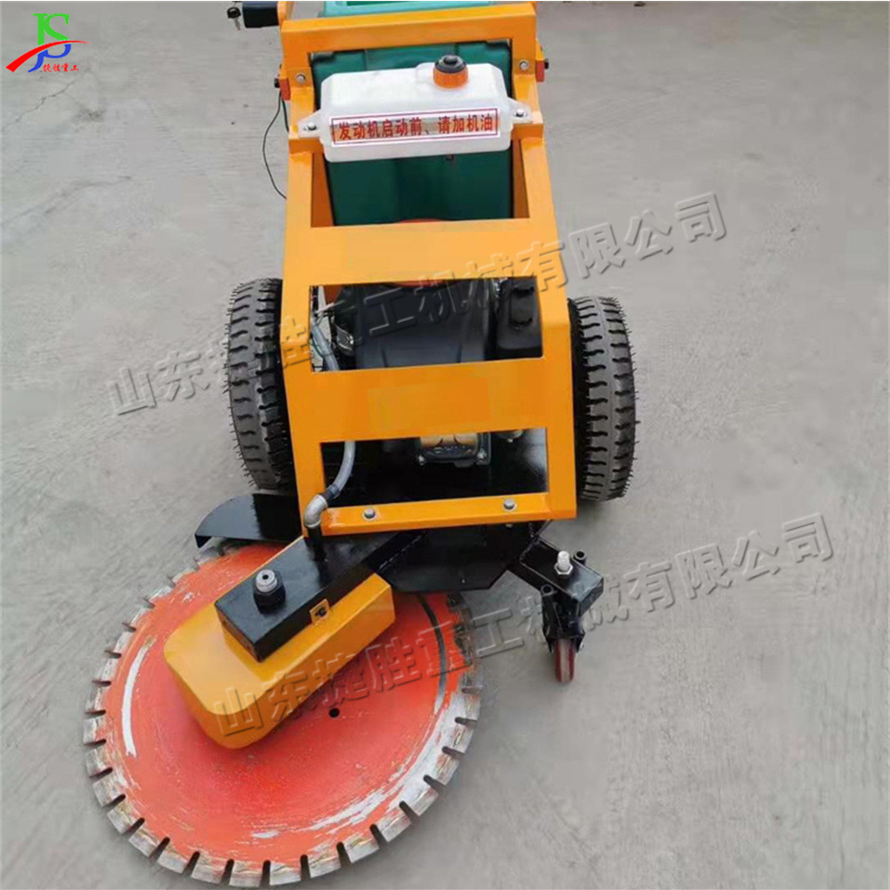 máquina de corte de piedras de acera de construcción pequeña máquina de corte de pilas tipo empuje manual máquina de eliminación de pilas tipo elevación eléctrica