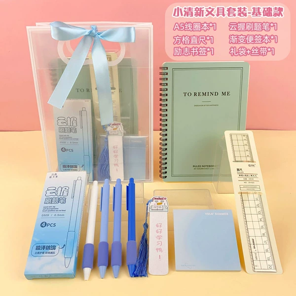 Base fresh stationery, blue set