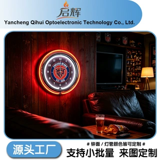 时钟挂钟客厅墙上表挂墙钟钟表工厂简约高级定制饰品led表挂墙