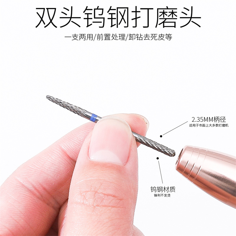 Cross-border dedicado de doble cabeza multifuncional de acero de tungsteno cabeza de molienda peeling pre-procesamiento tallado herramienta de pulido de uñas