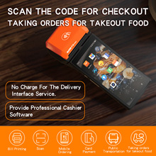 ��׿pos�C�ֳ�NFC��ߴa֧���K�����y�C�|��һ�w�CƱ���˺���ӡ