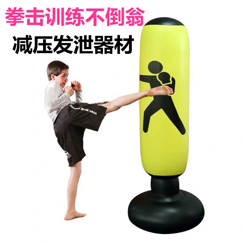 Детский боксерский мешок, толчок, надувная игрушка, детский домашний вентиляционный вентиляционный тренажер для тхэквондо, тренировочное устройство для взрослых, сад