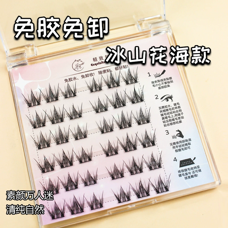 Деликатный клей-ластик самоклеящийся густой клей, на eyelashes, без клея