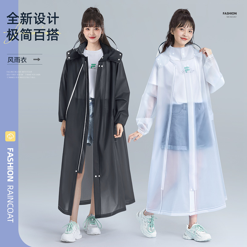 Raincoat long full body rainproof men's and women's adult outdoor wear one-piece New zipper electric car transparent poncho