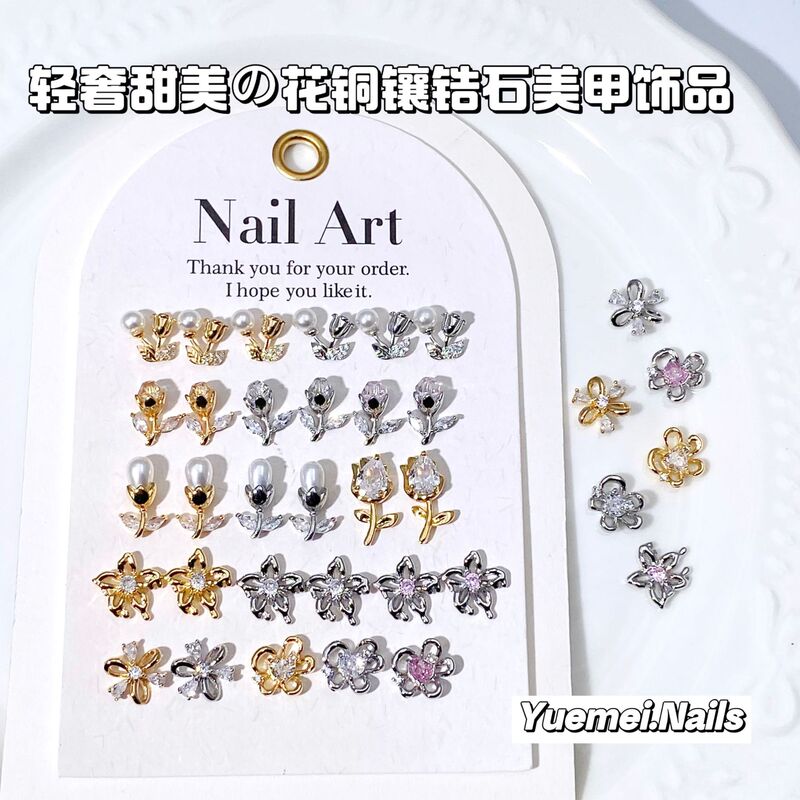 Xiaohongshu Hot-Selling Copper Inlaid Zircon Tulip Popular Wind Chime Flower Nail Pearl Flower Nail Art Decoration Wholesale