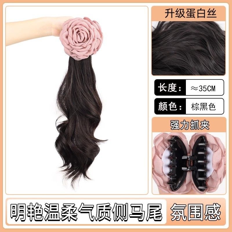 Connie Fake Ponytail Wig for Women with Fluffy Large Waves and Rose Elegance Clip-On or Tied Style