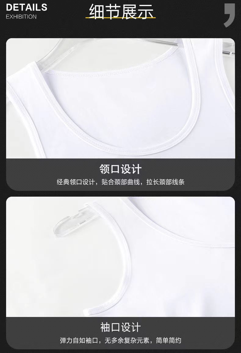 Men's Tank Top Vest - Solid Color Athletic Gym Workout Shirt - Detail 6