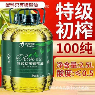 �ϙ���ʳ����100%���ϙ����ؼ���ե�������M��ԭ��0����2.5L�b