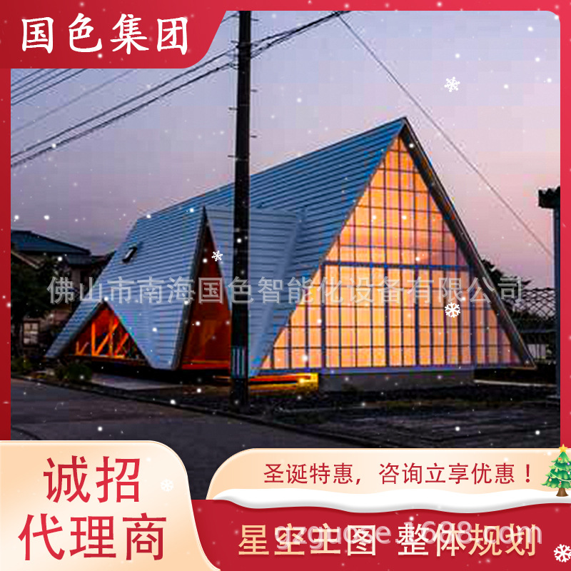 Scenic spot campamento Granja Manor casa móvil triángulo casa de madera anticorrosión estable camping B & B Hotel contenedor