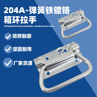 AW���� 204A�F��t-�������� ľ��h���� �F�� �ۯB���� �������