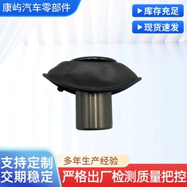 汽车散热器;化油器;变速器轮轴