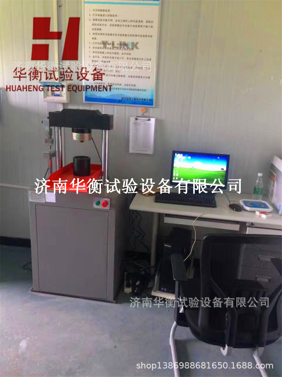 0.5������ʽ��ѹ��������� ���� �����������΢�����ƿ�ѹ����