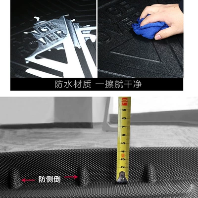 Tpe Trunk, Trunk Mat