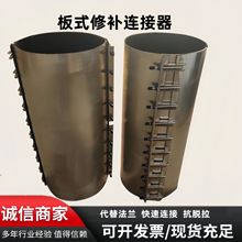 ���P䓰�ʽ���a�B�����ܵ����a�������B�������򹝹ܵ�ˮ�ܶ�©��