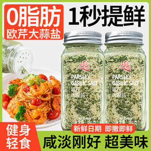 �W�۴����}�ͺ��{ζ�ϚW����ţ���pʳˮ��˴�����{�����l����