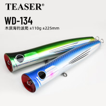 ��ˮľͷ��&plusmn;22.5cm������Ͷ�ٶ���ǹGTţ�����޺������woodlure