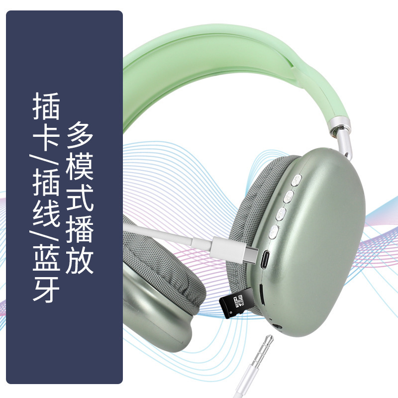 クロスボーダーp9ブルートゥースヘッドフォンヘッド装着式携帯電話重低音無線スポーツゲーム通用イヤホン工場直売|undefined