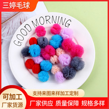 3CM�Բ�ë�����ɫ���x DIY�ֹ��������b�o�� �Ʒ����S�����l