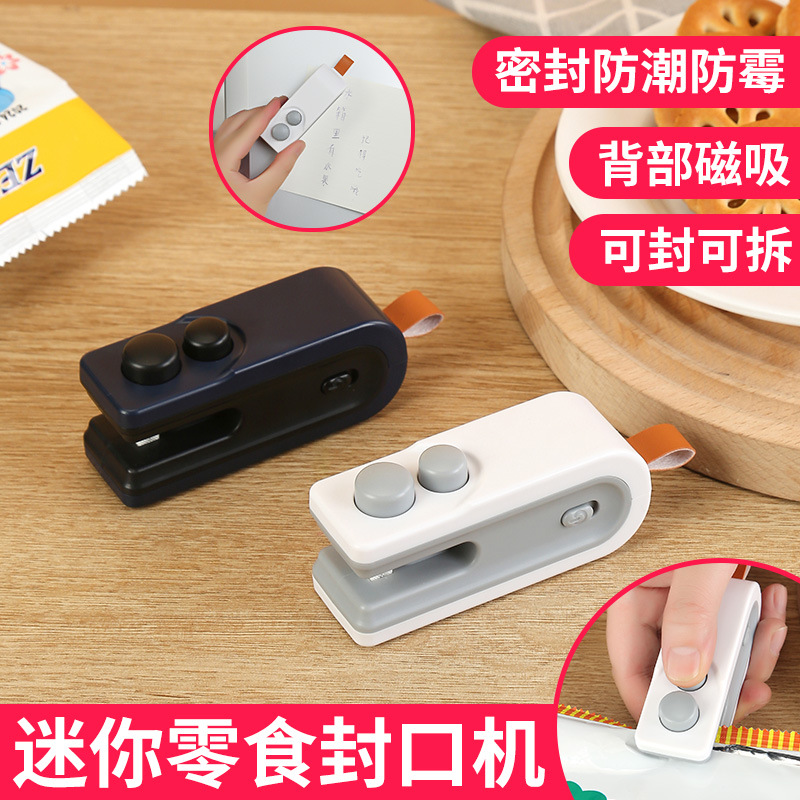 Máquina de carga pequeña para el hogar transfronterizo Mini máquina de sellado Sello de bocadillos Máquina de sellado de plástico a presión manual Sello de bolsa de plástico