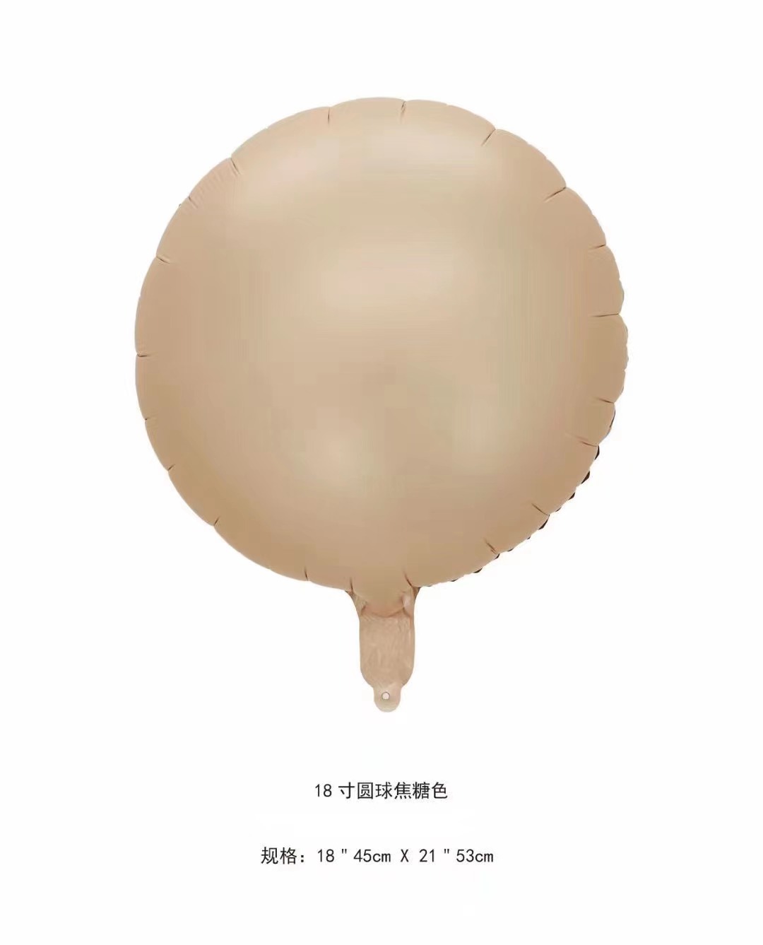 微信图片_20221018161322