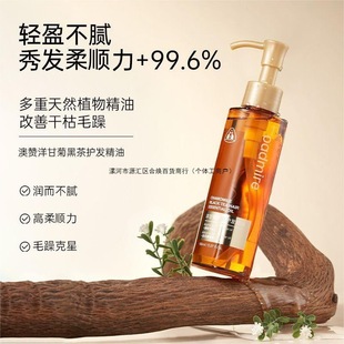 ��ٝɽ�軨�o�l��������������o������ϴ���Ƹɿ�ë��Ⱦ�C�ܓpŮ