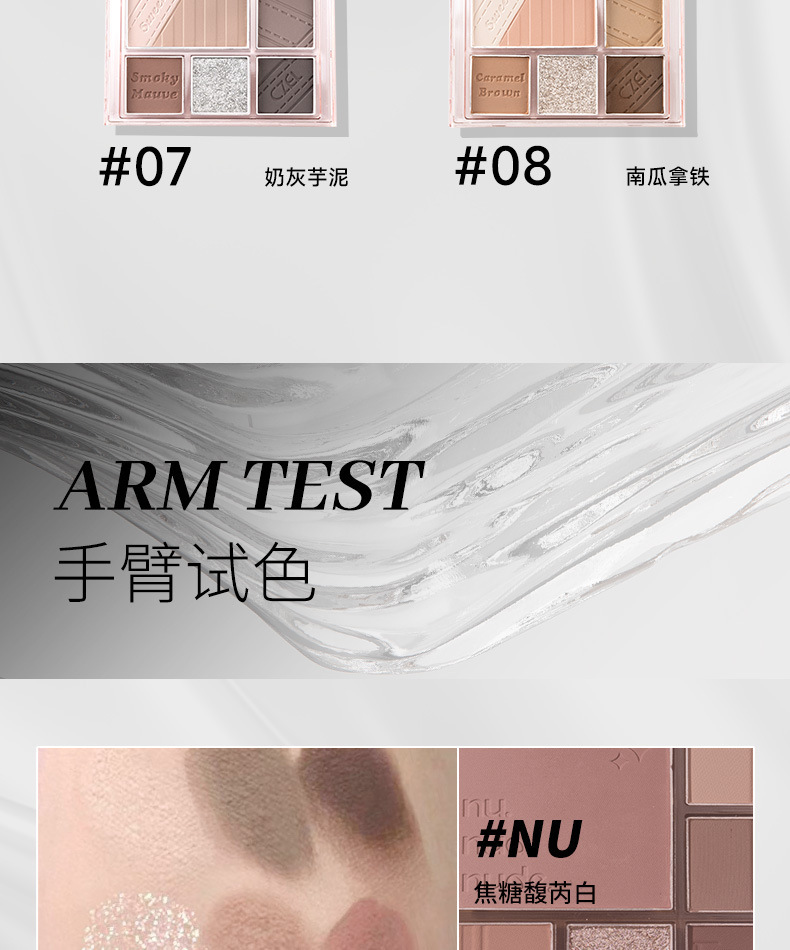 CZEL's new multi-functional eyeshadow palette, blush, highlighter contouring, earth tone one-piece set, blue, less likely to smudge undefined